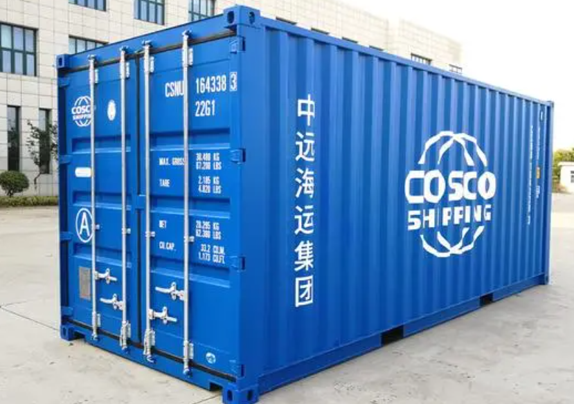 赵县20尺全新集装箱出售